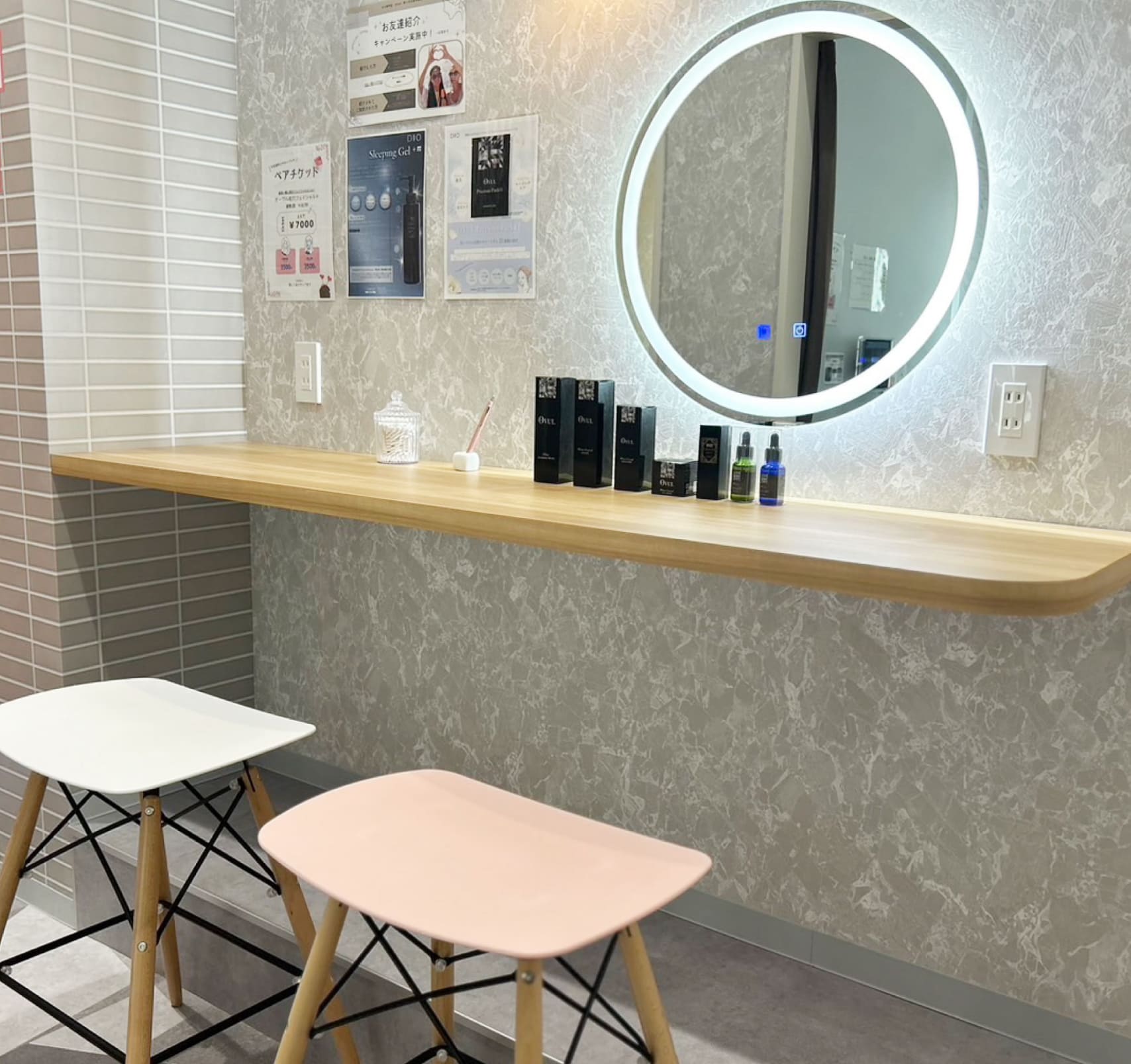 Bébé×DiDiA
野々市市役所前店